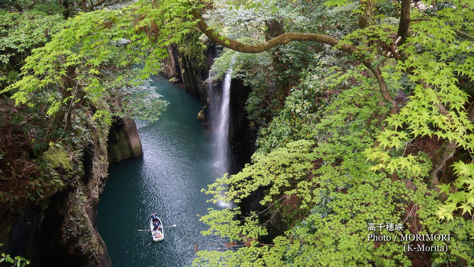 高千穂峡ボート大幅値上げ3名乗船だと6000円に 21年秋より２年半休止 高千穂観光ブログ