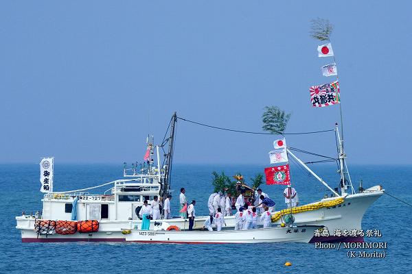 青島　海を渡る祭礼 06