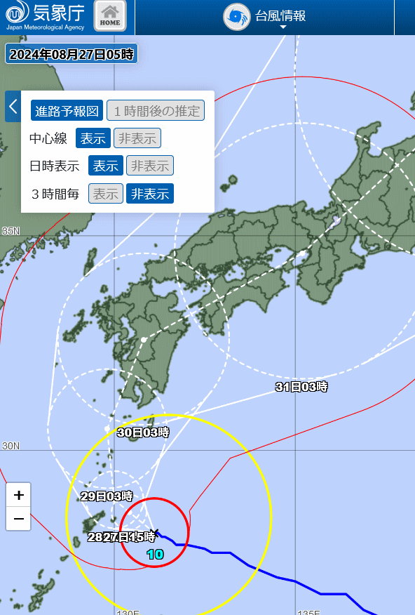 ģ10桡ͽۿϩ8/2705:00