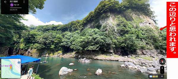 高千穂中近く 五ヶ瀬川左岸の崖 崩落の場所 高千穂中近く 五ヶ瀬川左岸の崖 崩落の場所