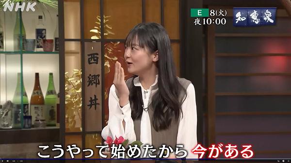 岩切章太郎 南国宮崎・新婚旅行ブーム仕掛け人 岩切章太郎 南国宮崎・新婚旅行ブーム仕掛け人