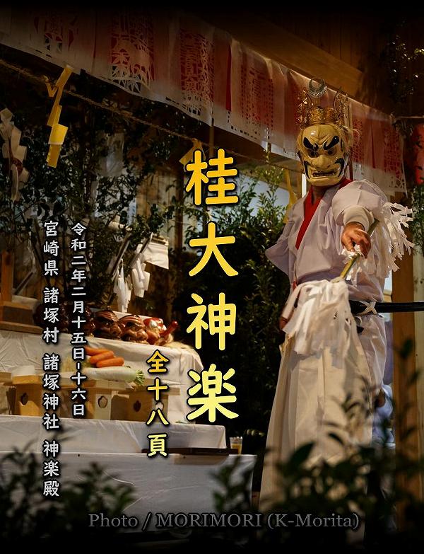 ڡǯ