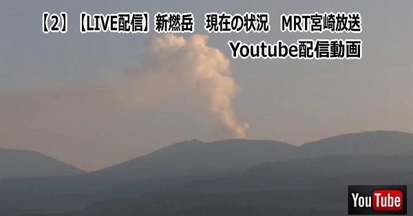 MRT MRT