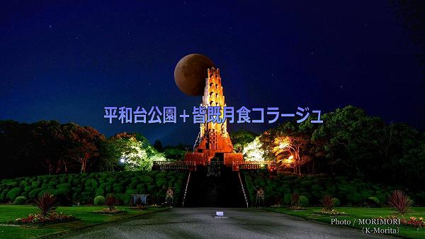 ʿܳʥ顼