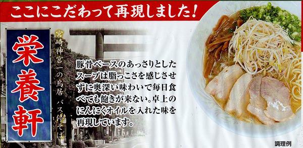 ܸ ƽ  ʬʥɿʡ