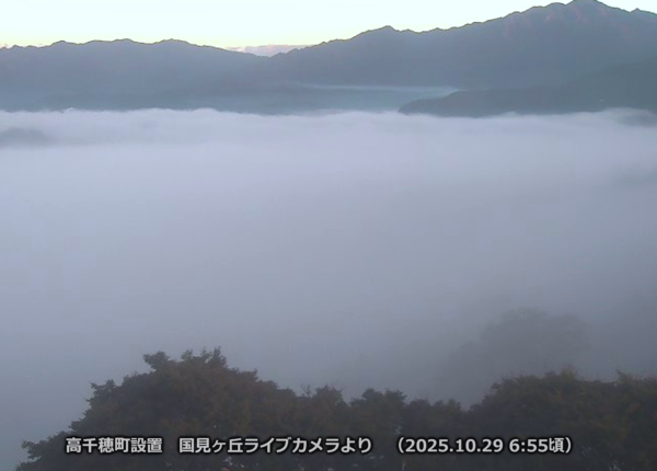 高千穂の雲海(国見ヶ丘カメラ画像) 高千穂の雲海(国見ヶ丘カメラ画像)