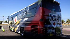 侍ジャパンラッピングバス 侍ジャパンラッピングバス