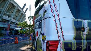 侍ジャパンラッピングバス 侍ジャパンラッピングバス