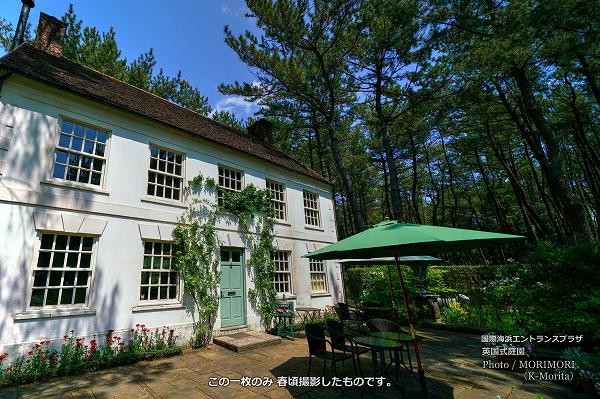 宮崎市 英国式庭園 ガーデンハウスカフェ前 宮崎市 英国式庭園 ガーデンハウスカフェ前