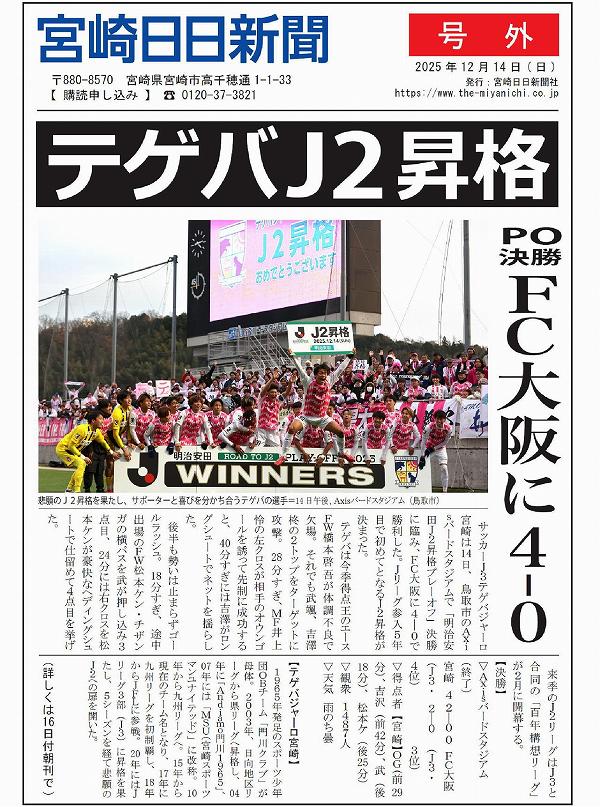 �ܺ�������ʹ�泰�֥ƥ��Уʣ����ʡ�