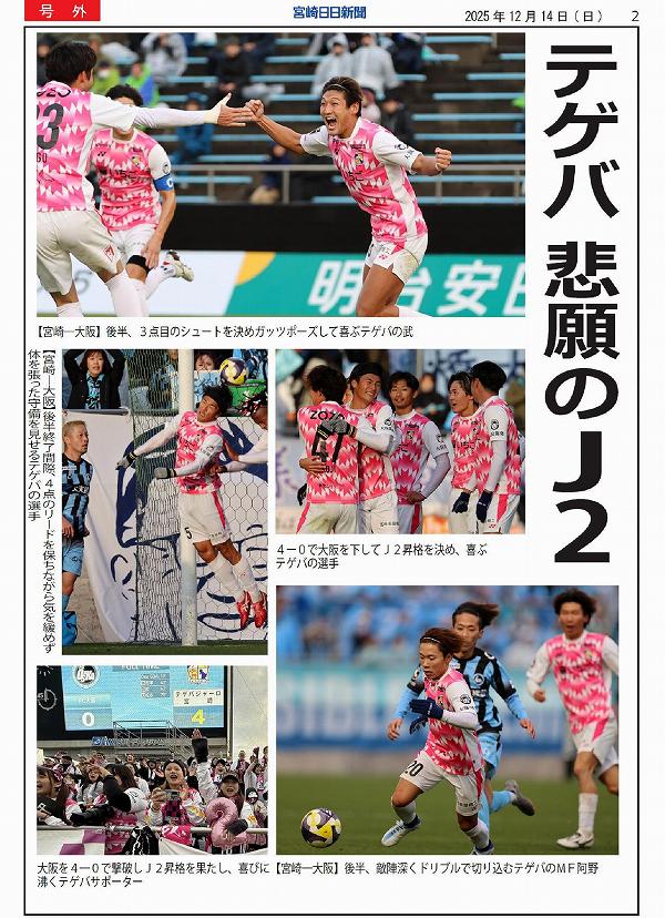 �ܺ�������ʹ�泰�֥ƥ��Уʣ����ʡ�