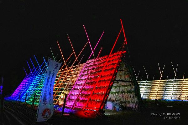 �ܺ������Į���纬�䤰��