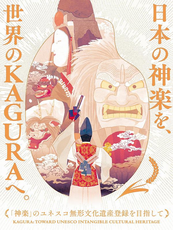 ���ܤο��ڤ������ο��ڤ�