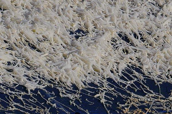 千切り大根からは良い香りも 千切り大根からは良い香りも