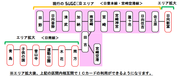 JR���̷ϣɣå������оݥ��ꥢ