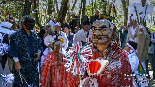 諸塚神楽 戸下神楽 諸塚神楽 戸下神楽
