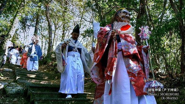 諸塚神楽 戸下神楽 諸塚神楽 戸下神楽