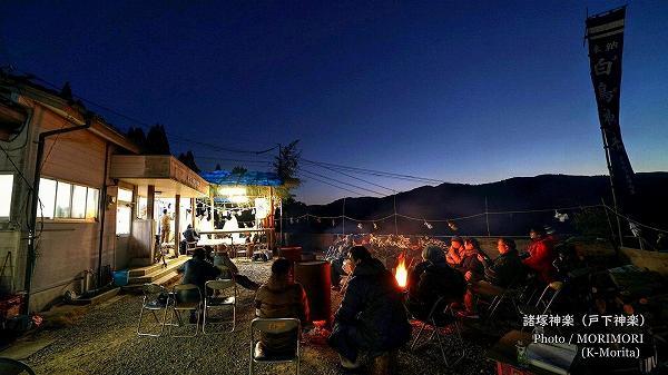 諸塚神楽 戸下神楽 諸塚神楽 戸下神楽