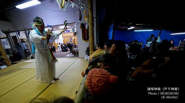 諸塚神楽 戸下神楽 諸塚神楽 戸下神楽