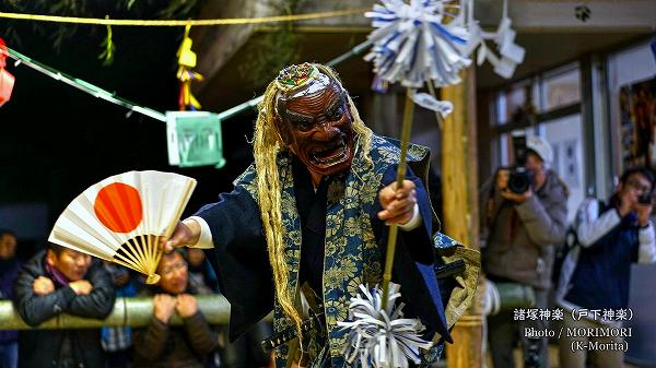 諸塚神楽 戸下神楽 13 諸塚神楽 戸下神楽 13