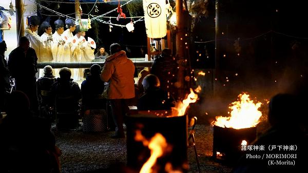 諸塚神楽 戸下神楽 14 諸塚神楽 戸下神楽 14