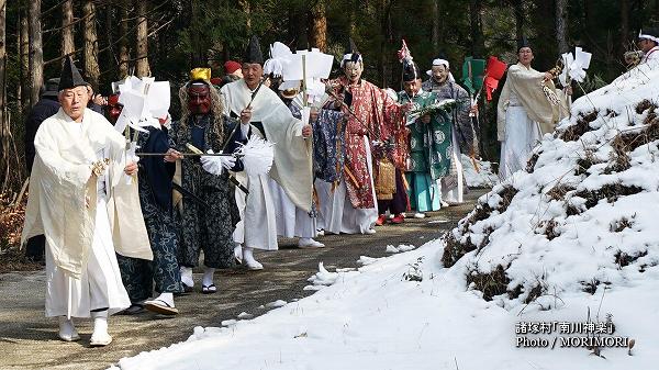 諸塚神楽 南川神楽 01 諸塚神楽 南川神楽 01
