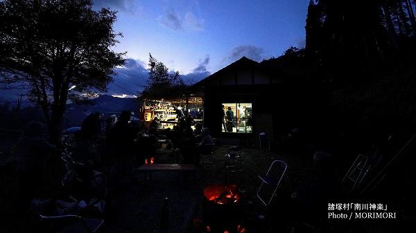 諸塚神楽 南川神楽 07 諸塚神楽 南川神楽 07