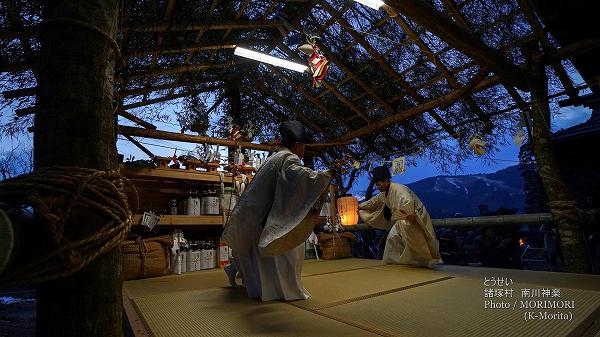 諸塚神楽 南川神楽 08 諸塚神楽 南川神楽 08