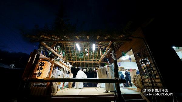 諸塚神楽 南川神楽 09 諸塚神楽 南川神楽 09