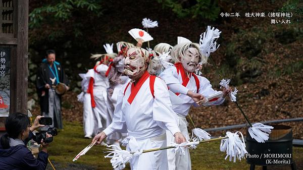 諸塚神楽 桂神楽(桂大神楽)02 諸塚神楽 桂神楽(桂大神楽)02