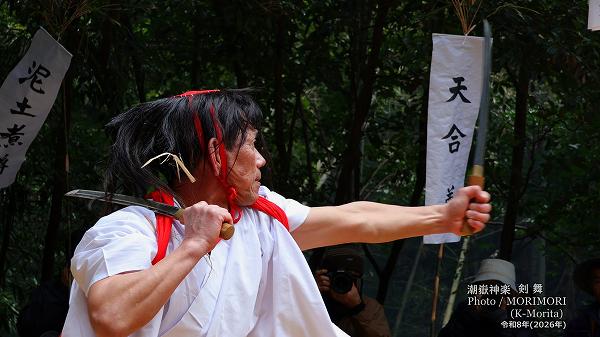 Ĭ�ֿ��ڡ�5����(�Ĥ뤮)��