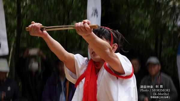 Ĭ�ֿ��ڡ�6����(�Ĥ뤮)��