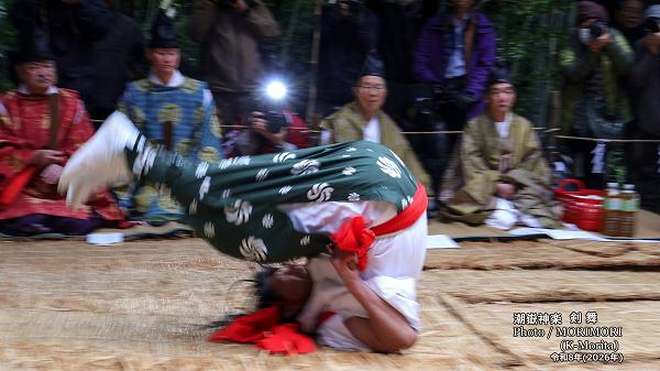 Ĭ�ֿ��ڡ�7����(�Ĥ뤮)��