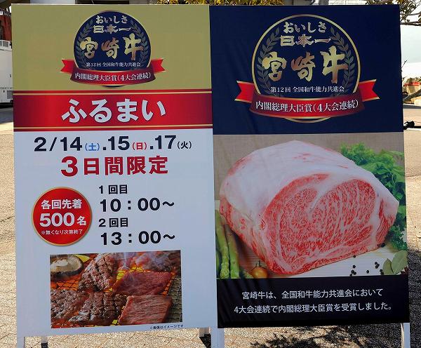 �ף£õܺꥭ���ס��ܺ���Τդ�ޤ�