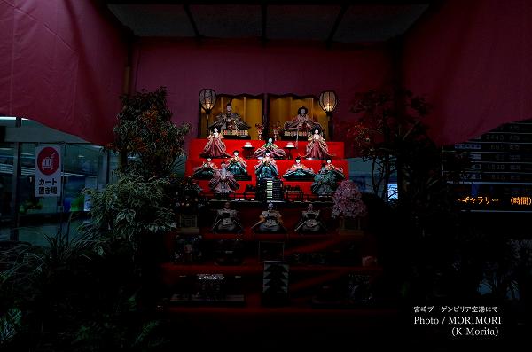 �ֿ����פ�Ÿ�����ܺ�֡�����ӥꥢ�����ˤ�