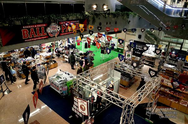 �����ݡ��ȥܡ���ѡ���2026