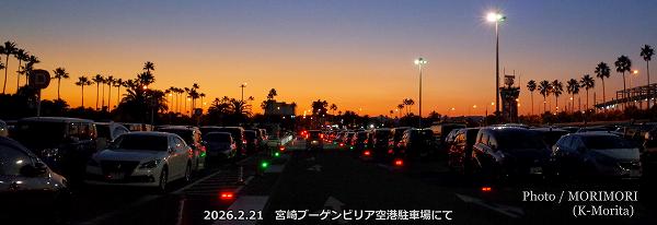 µÜºê¶õ¹ÁÃó¼Ö¾ì µÜºê¶õ¹ÁÃó¼Ö¾ì