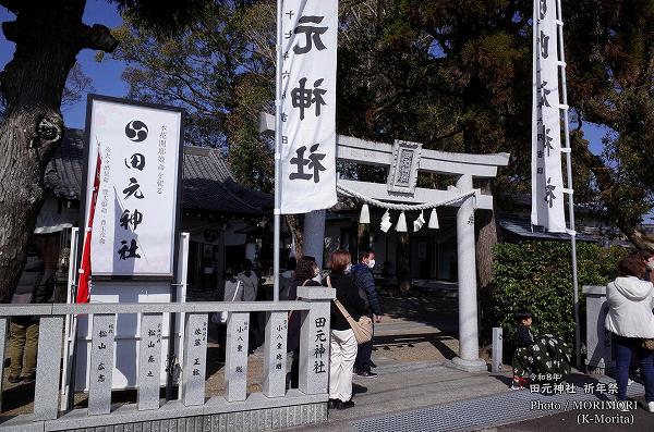 �ܺ���ܶ��ú� �ĸ�����