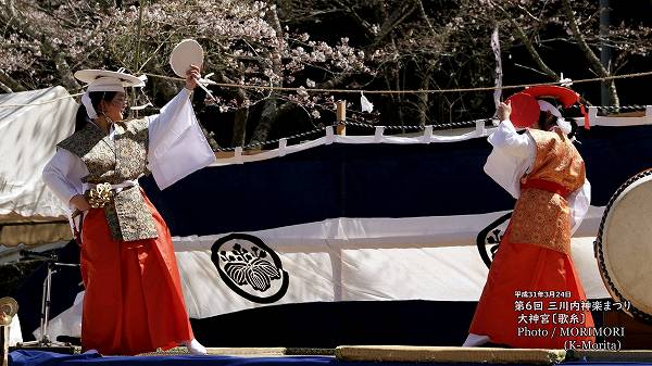 ����ܡ̲λ�͡���������ڤޤĤ�(ʿ��31ǯ)