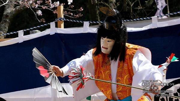 ���̡̻Կ��ͻ�������ڤޤĤ�(ʿ��31ǯ)