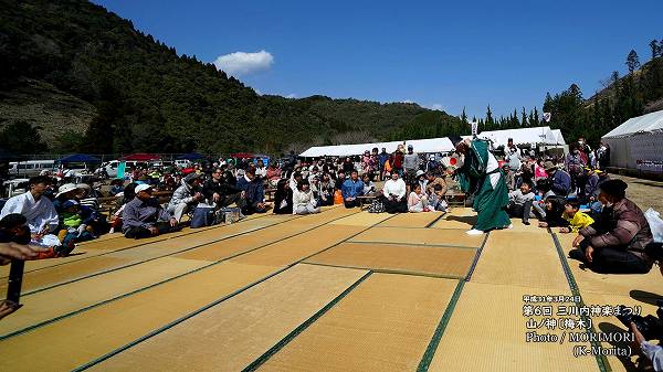 ���ο������ڡ͡���������ڤޤĤ�(ʿ��31ǯ)