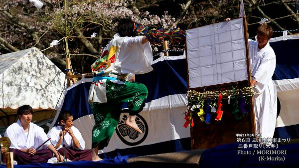 �ͼ������ˡ� ��������ڤޤĤ�(ʿ��31ǯ)