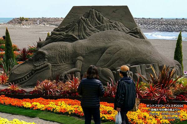 サンドフラワーフェスタ2026 サンドフラワーフェスタ2026