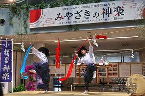 �ܺ���� ���ڤΥ��٥�ȡ֤ߤ䤶���ο��ڡ׾���Τ���ڡ���ͷ�