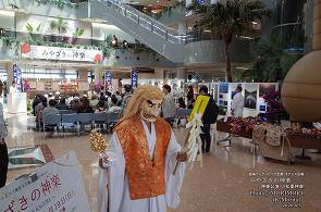 �ߤ䤶���ο��ڡ��ܺ�֥���ӥꥢ�����Ǵ��Ÿ