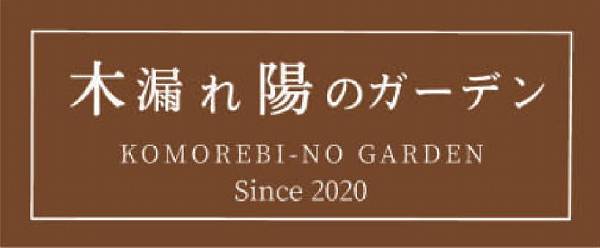 ��ϳ���ۤΥ����ǥ�ʥ����ȥ��