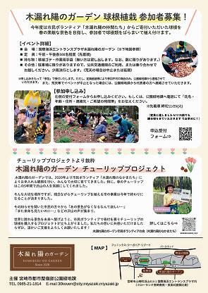 (2025ǯ)����ϳ���� �庬���ϻ��ü��罸�Τ��Τ餻