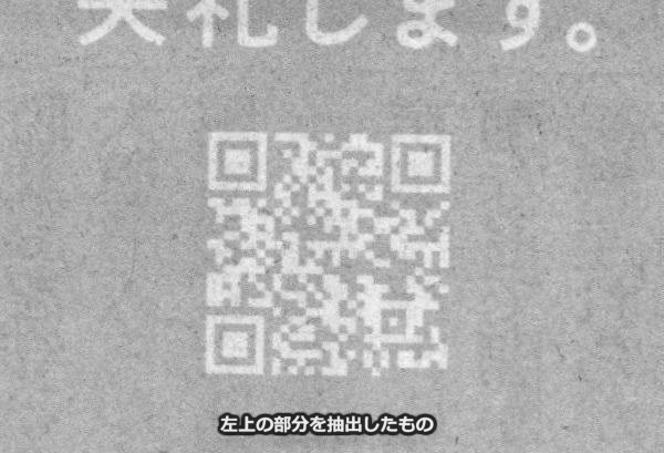 �ѣҥ�������ʬ�򡢥������ɤ߼��륵�������٤˥��ԡ�
