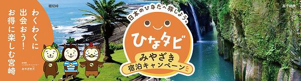 �Ҥʥ��ӡ��ߤ䤶�����񥭥��ڡ���