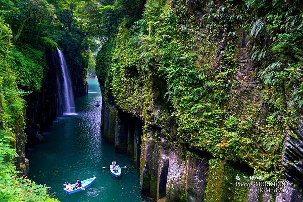 高千穂峡と柱状節理 高千穂峡と柱状節理
